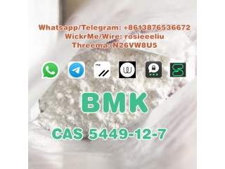 Sell cas 5449-12-7 BMK Glycidic Acid (sodium salt) telegram: +8613876536672