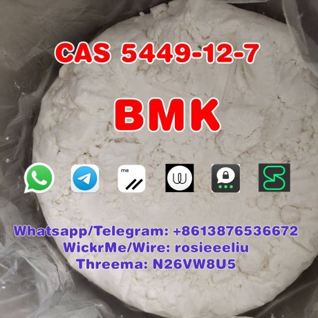 sell-cas-5449-12-7-bmk-glycidic-acid-sodium-salt-telegram-8613876536672-big-1