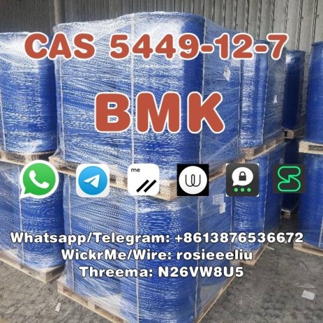 sell-cas-5449-12-7-bmk-glycidic-acid-sodium-salt-telegram-8613876536672-big-2