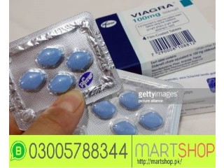 A Made in USA Pfizer Viagra Tablets in Lahore - 03005788344 pharmacy