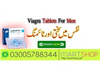 A Made in USA Pfizer Viagra Tablets in Lahore - 03005788344 pharmacy