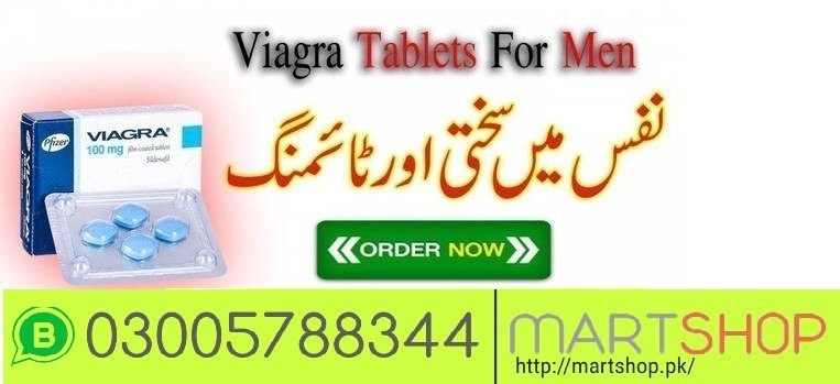 a-made-in-usa-pfizer-viagra-tablets-in-lahore-03005788344-pharmacy-big-0