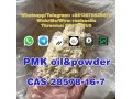 sell-cas-28578-16-7-pmk-ethyl-glycidate-whatsapp-8613876536672-small-3