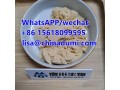 piperidinediol-hydrochloride-cas-40064-34-4-small-2