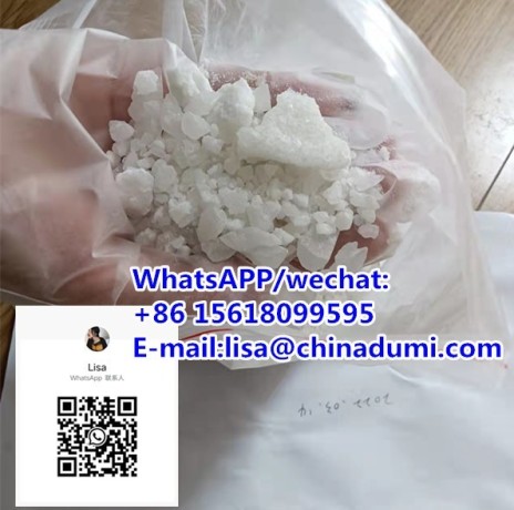 piperidinediol-hydrochloride-cas-40064-34-4-big-0