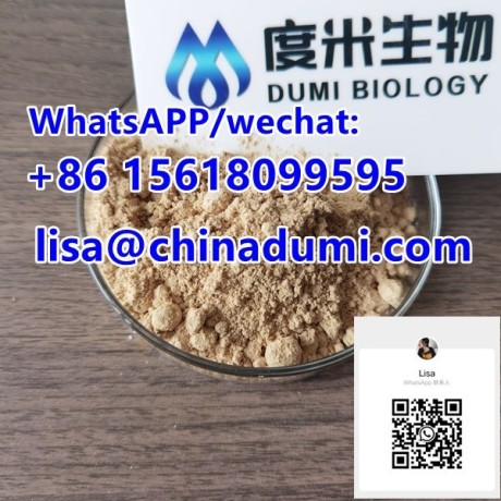 piperidinediol-hydrochloride-cas-40064-34-4-big-1