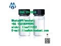 fluoroanilinopiperidine-carboxylate-cas-288573-56-8-small-3