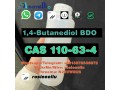 sell-cas-110-63-4-14-butanediol-bdo-telegram-8613876536672-small-3