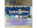 sell-cas-81409-90-7-cabergoline-whatsapp-8613876536672-small-1