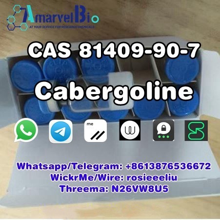 sell-cas-81409-90-7-cabergoline-whatsapp-8613876536672-big-1