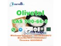 sell-cas-500-66-3-olivetoltelegram-8613876536672-small-2