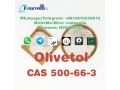 sell-cas-500-66-3-olivetoltelegram-8613876536672-small-0