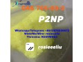 sell-cas-705-60-2-p2np-1-phenyl-2-nitropropene-small-0