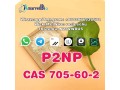 sell-cas-705-60-2-p2np-1-phenyl-2-nitropropene-small-2