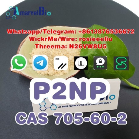 sell-cas-705-60-2-p2np-1-phenyl-2-nitropropene-big-1