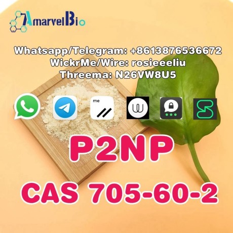 sell-cas-705-60-2-p2np-1-phenyl-2-nitropropene-big-2