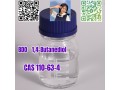 14-butanediol-c4h10o2-cas-110-63-4-small-0