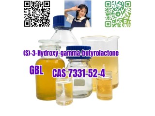 (S)-3-Hydroxy-gamma-butyrolactone C4H6O3 CAS 7331-52-4