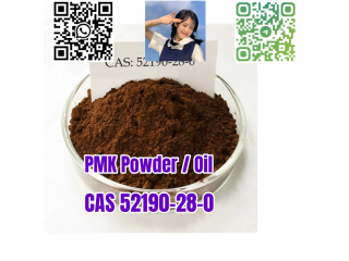 PMK Powder PMK Oil 2-Bromo-3',4'-(methylenedioxy)propiophenone CAS 52190-28-0