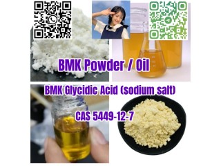 BMK Powder BMK Oil BMK Glycidic Acid (sodium salt) CAS 5449-12-7