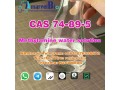 sell-cas-74-89-5-methylamine-water-solution-40-small-3