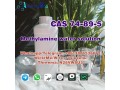 sell-cas-74-89-5-methylamine-water-solution-40-small-1