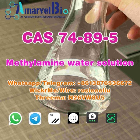 sell-cas-74-89-5-methylamine-water-solution-40-big-3