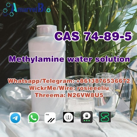 sell-cas-74-89-5-methylamine-water-solution-40-big-1