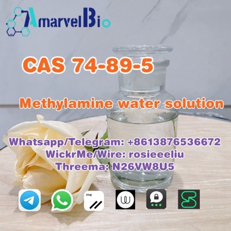 sell-cas-74-89-5-methylamine-water-solution-40-big-0