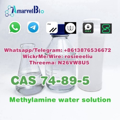 sell-cas-74-89-5-methylamine-water-solution-40-big-4