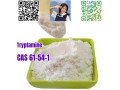 tryptamine-c10h12n2-cas-61-54-1-small-0