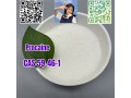 procaine-c13h20n2o2-cas-59-46-1-small-0