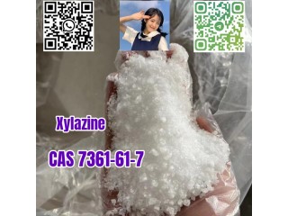 Xylazine C12H16N2S CAS 7361-61-7