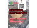 bromazolamcas71368-80-4-small-0