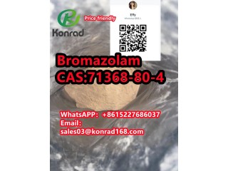 BromazolamCAS:71368-80-4