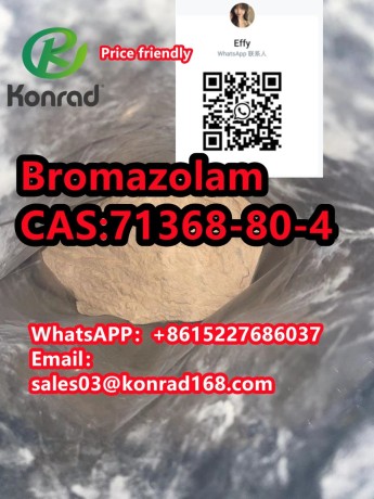 bromazolamcas71368-80-4-big-0