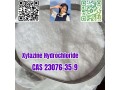 xylazine-hydrochloride-c12h17cln2s-cas-23076-35-9-small-0