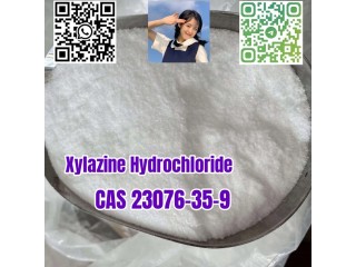 Xylazine Hydrochloride C12H17ClN2S CAS 23076-35-9