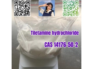 Tiletamine hydrochloride C12H18ClNOS CAS 14176-50-2