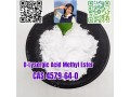 d-lysergic-acid-methyl-ester-c17h18n2o2-cas-4579-64-0-small-0