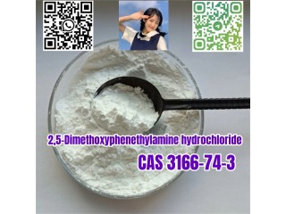 2,5-Dimethoxyphenethylamine hydrochloride C10H16ClNO2 CAS 3166-74-3