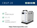 portable-water-chiller-cwup-20-for-ultrafast-laser-small-0