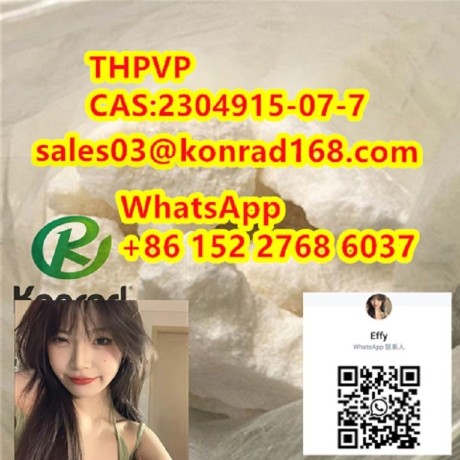 thpvpcas2304915-07-7-big-3