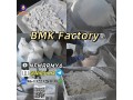 where-to-find-bmk-glycidic-acid-cas-5449-12-7-powder-signal-86-13223281135-small-0