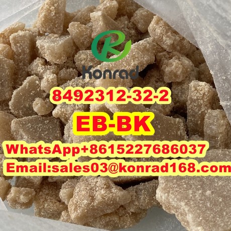 bk-ebdp-cas8492312-32-2-big-0