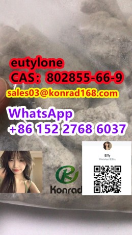 eutylonecas802855-66-9-big-2