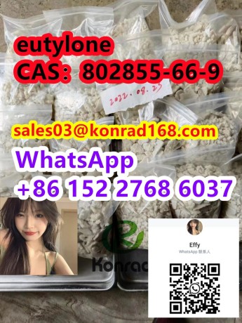 eutylonecas802855-66-9-big-3