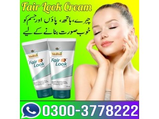 Fair Look Cream Price In Pakistan - 03003778222