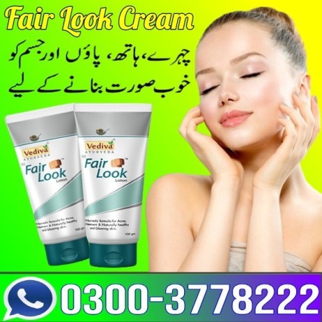 fair-look-cream-price-in-pakistan-03003778222-big-0