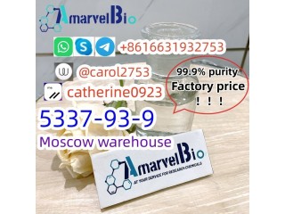 The Popular Russian Product 4-Methylpropiophenone CAS 5337-93-9 Whatsapp/Telegram +8616631932753